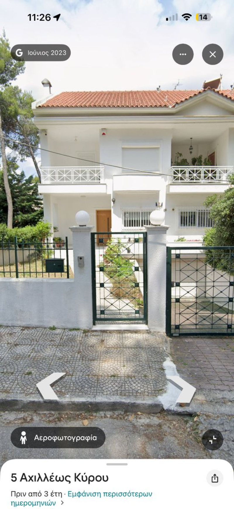 property-img